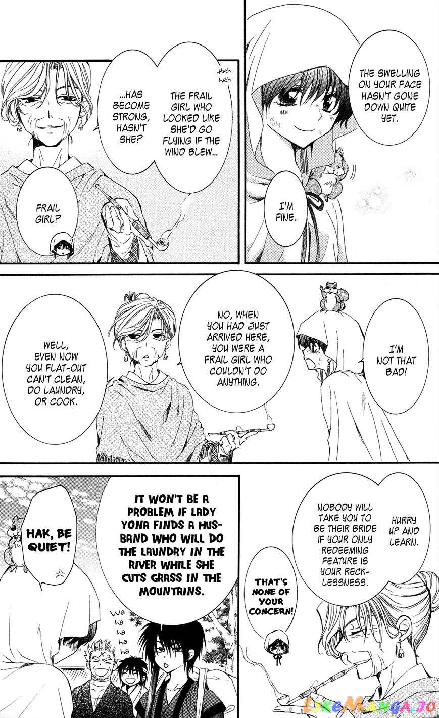 Akatsuki No Yona Chapter 40 image 20